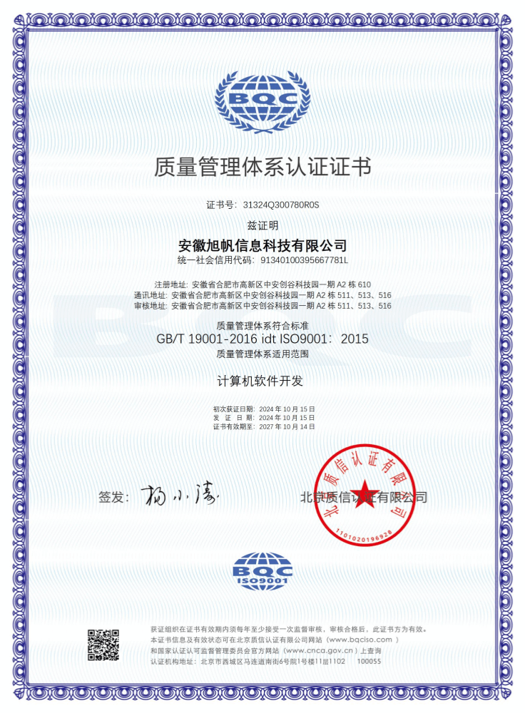 1729584916960016.png 1729584916960016.png