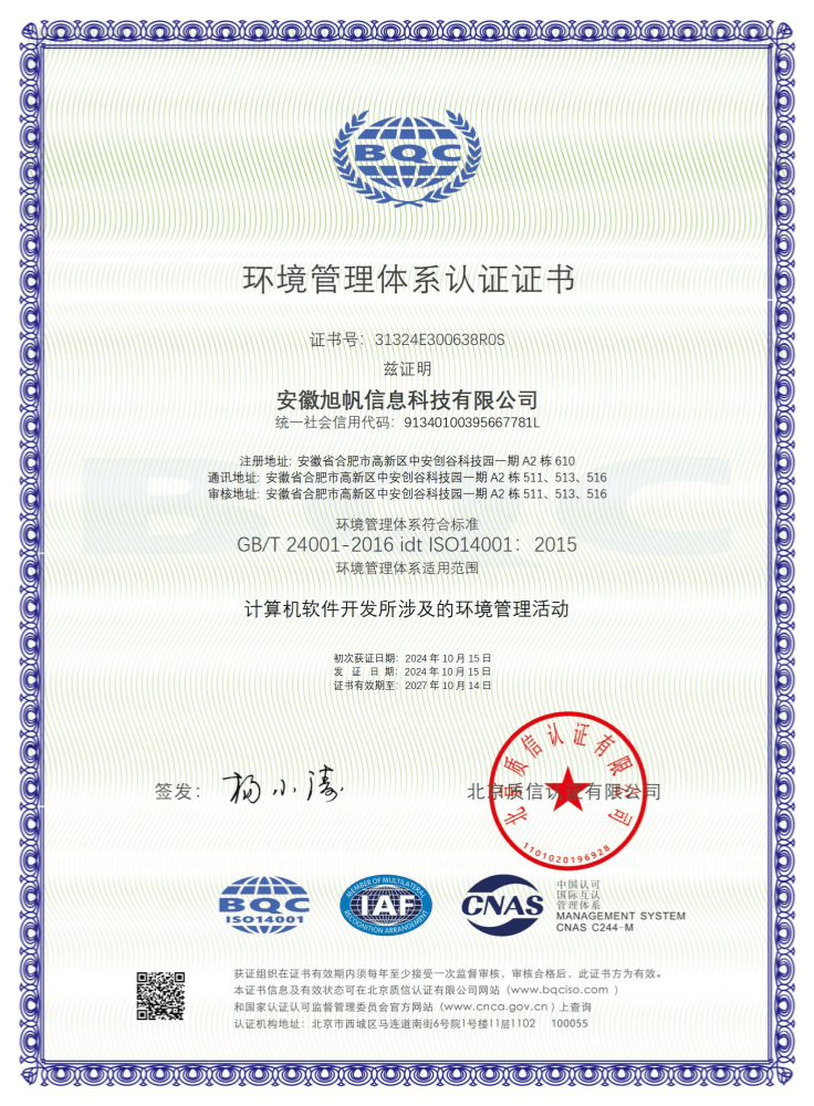 1729584996700796.png 1729584996700796.png