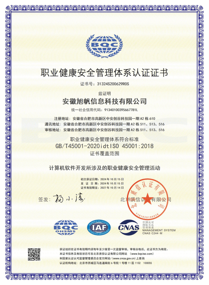 1729585022730590.png 1729585022730590.png