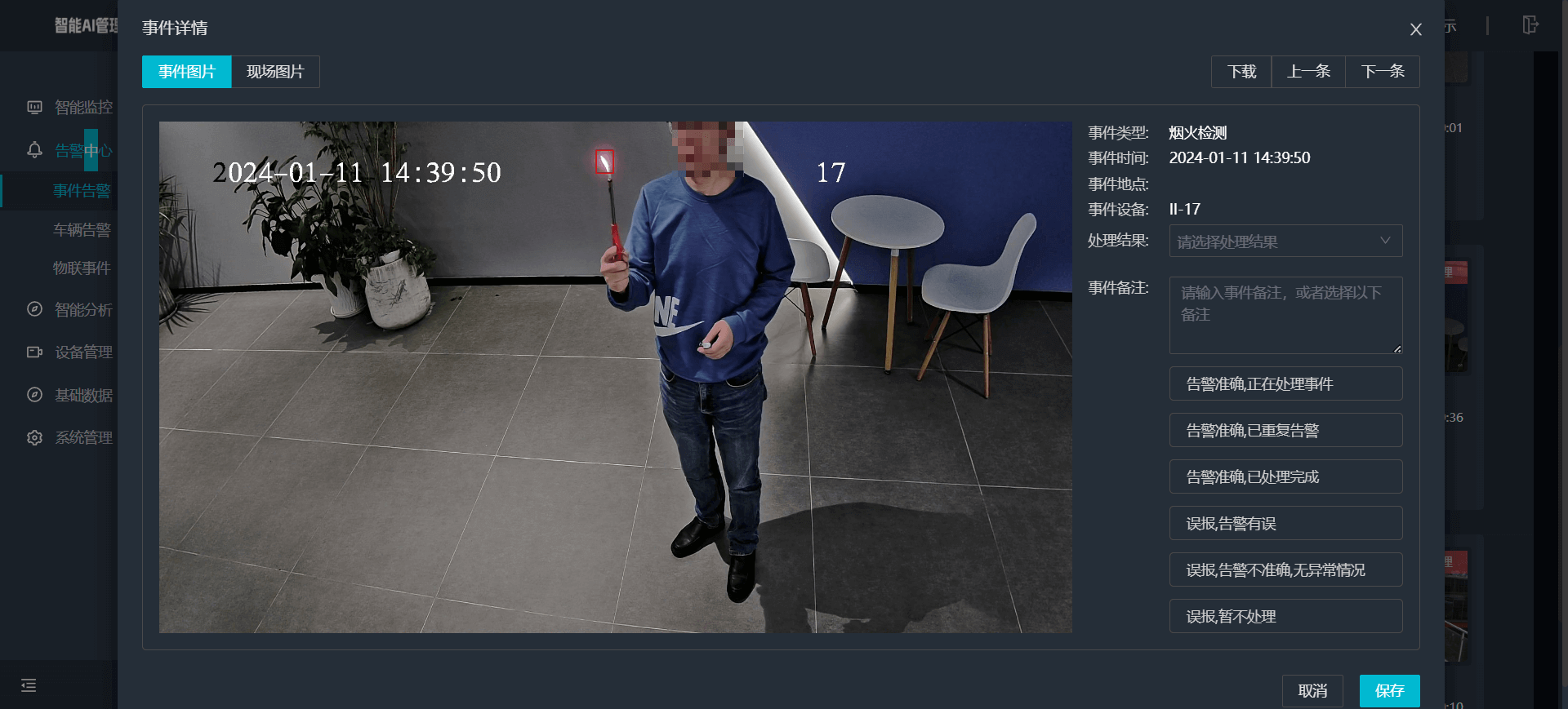 1763023073416204.png 1763023073416204.png