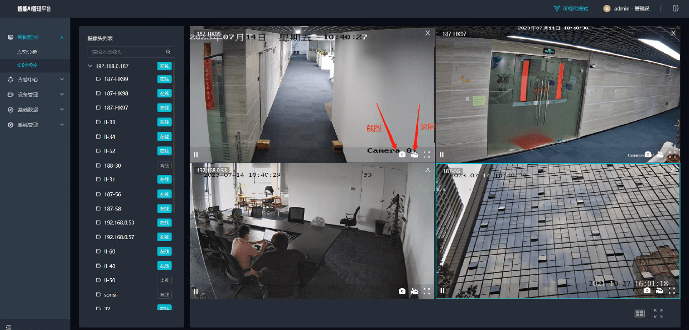 1763023148691511.png 1763023148691511.png