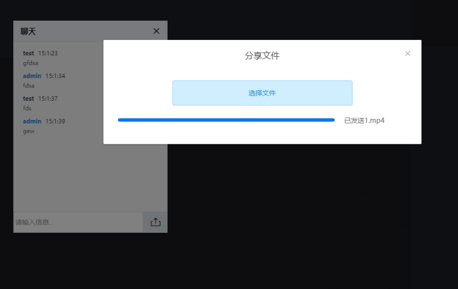 1727321712365837.png