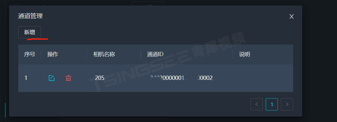 1728457029538263.png
