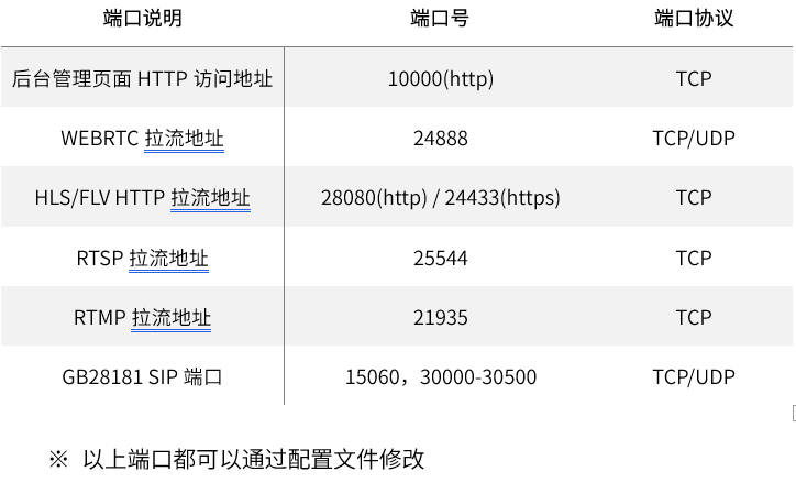 1753431111810.jpg