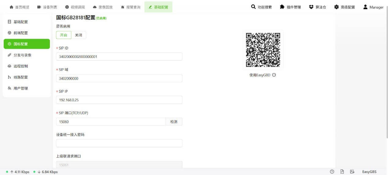 1760689186440955.jpg