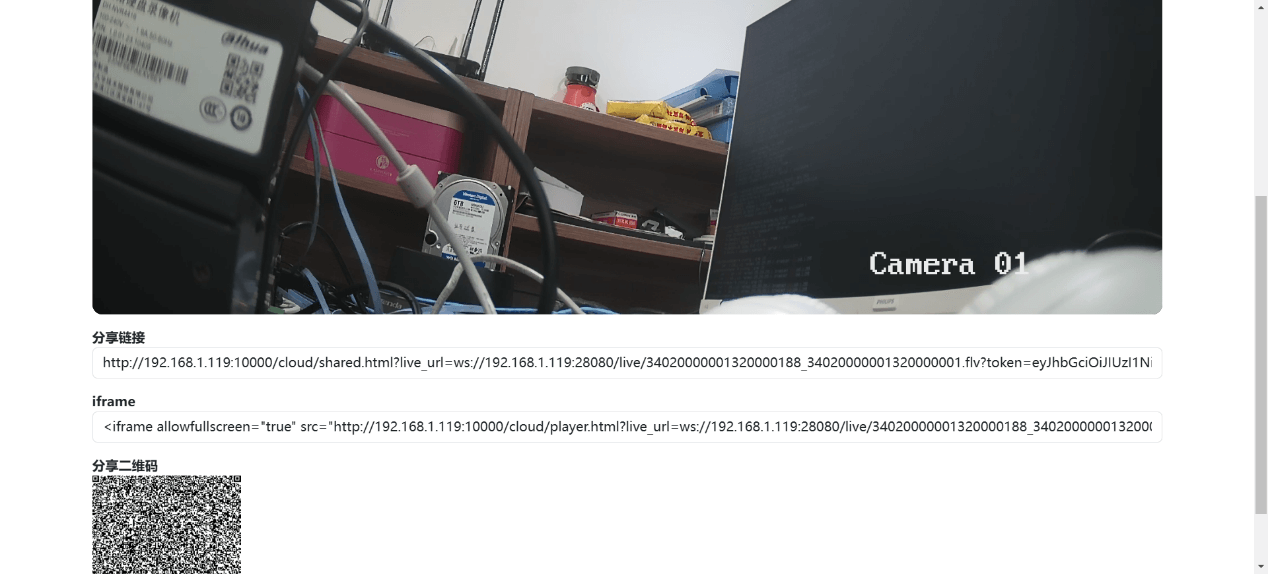 1761709376678139.png