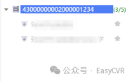 1765523992399348.png 1.png
