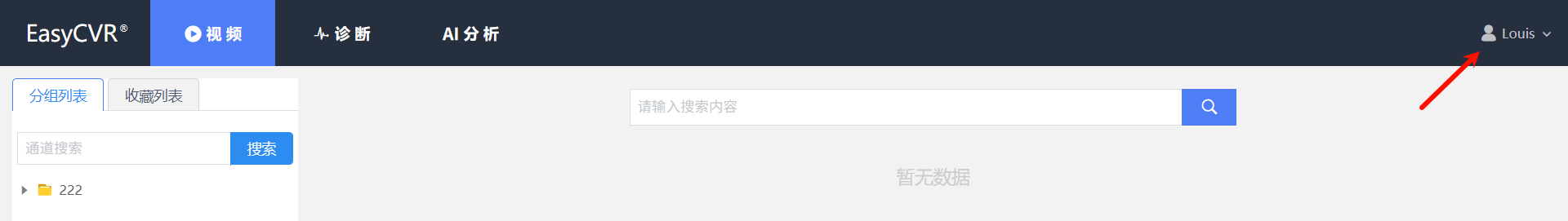 1773307930476914.png 1773307930476914.png