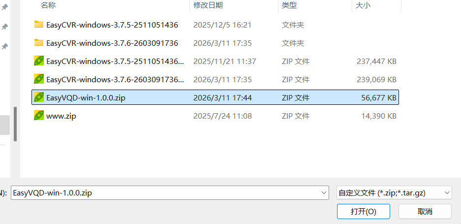 1773309155952015.png 1773309155952015.png