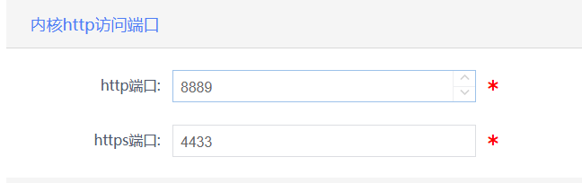 1773383118870923.png 1773383118870923.png
