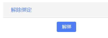 1773383915498004.png image269.png