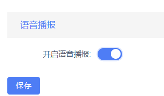 1773383928830315.png image270.png