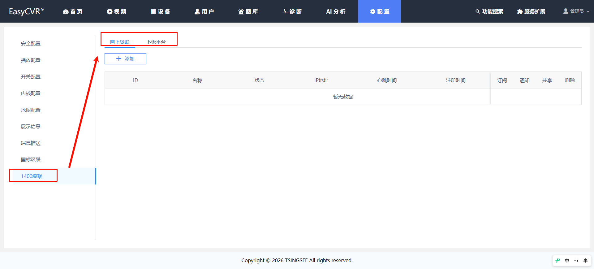 1773384288224098.png 1773384288224098.png