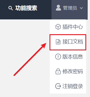 1773387703603492.png image356.png