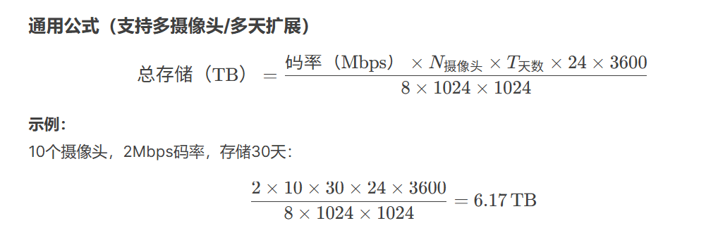 1774408507317848.png image002.png