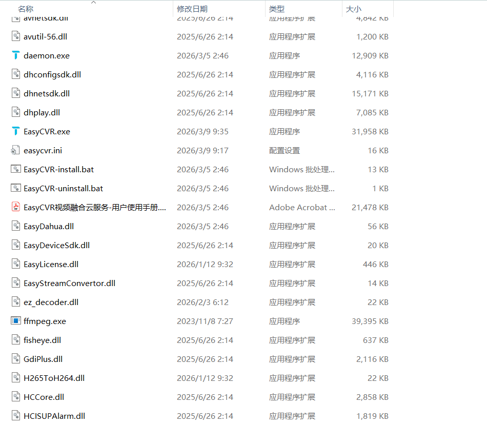 1774408588131429.png image003.png