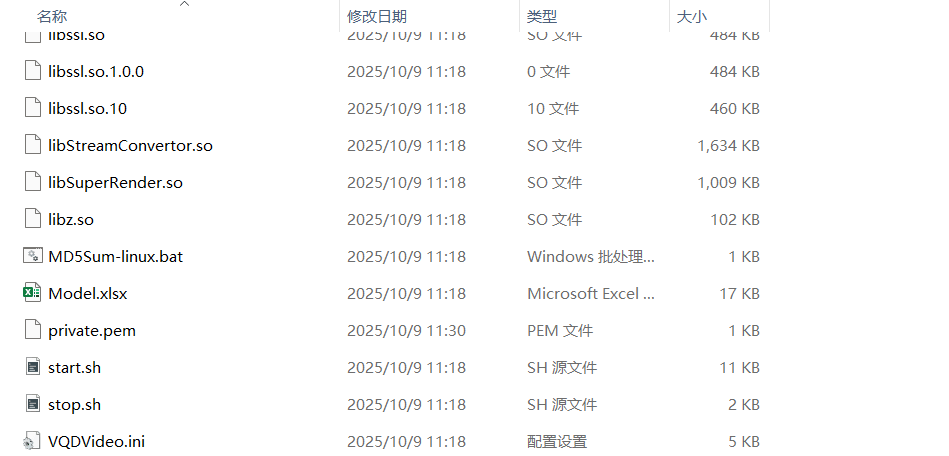 1774408644158820.png image004.png
