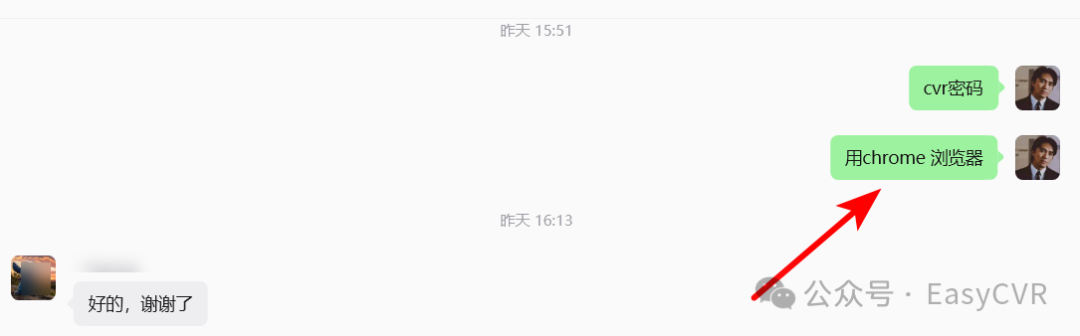 1778055347171134.png