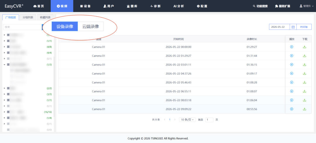 1780277586972431.jpg